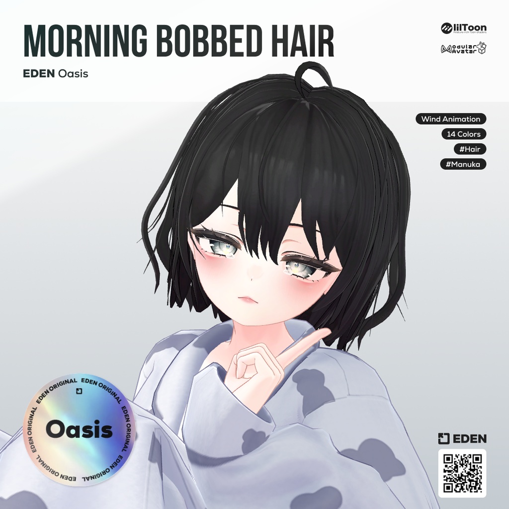 Morning Bobbed hair (VRC用)