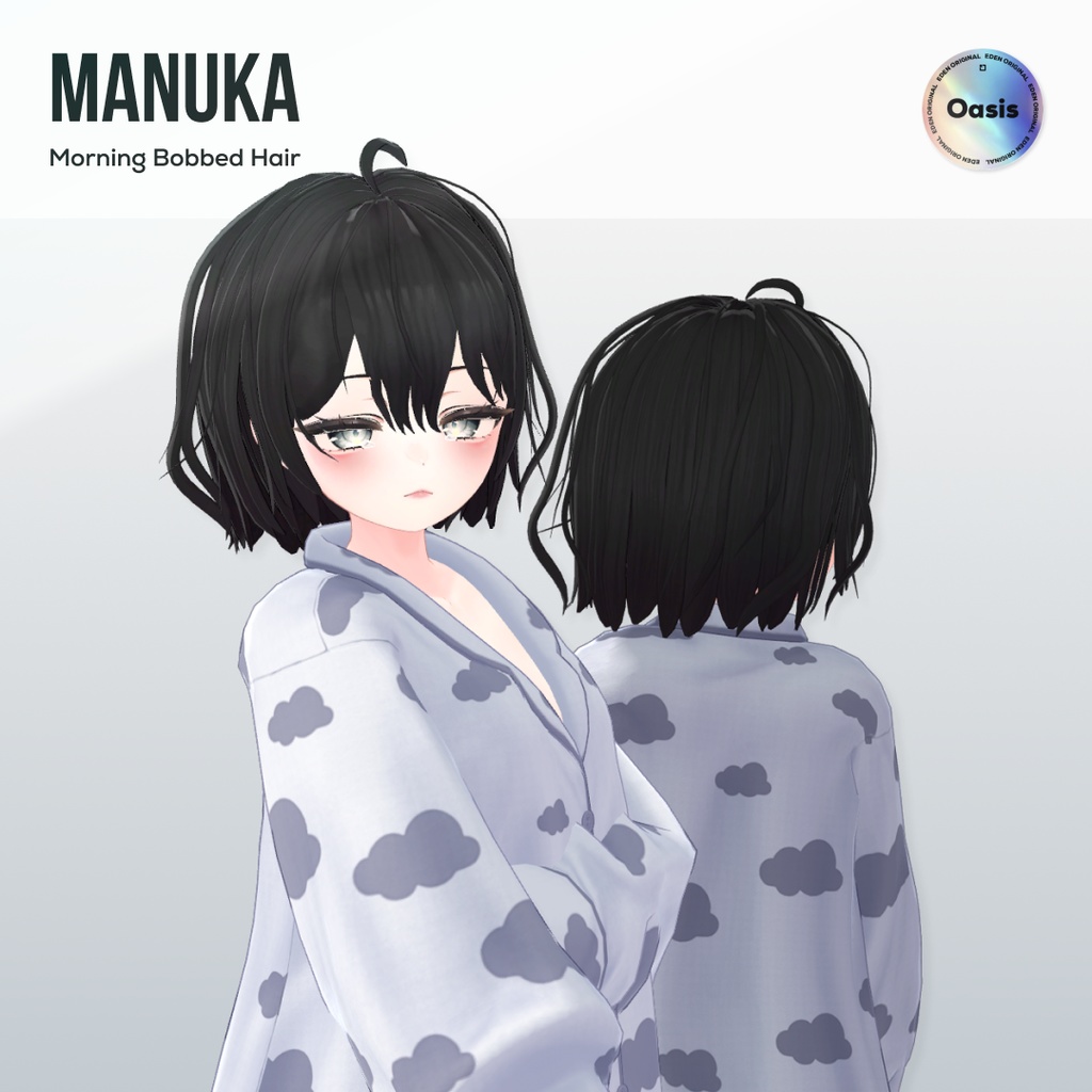 Morning Bobbed hair (VRC用)