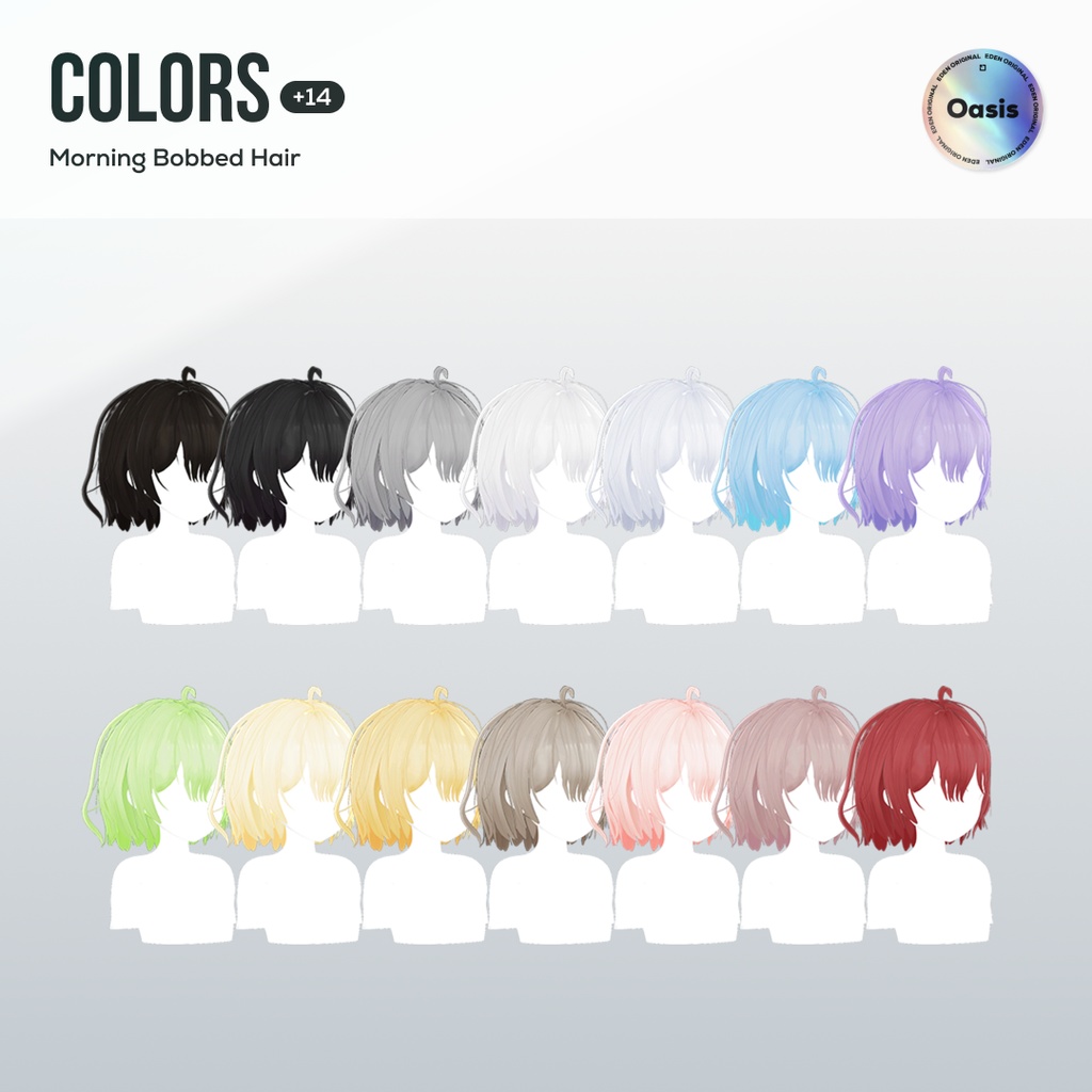 Morning Bobbed hair (VRC用)