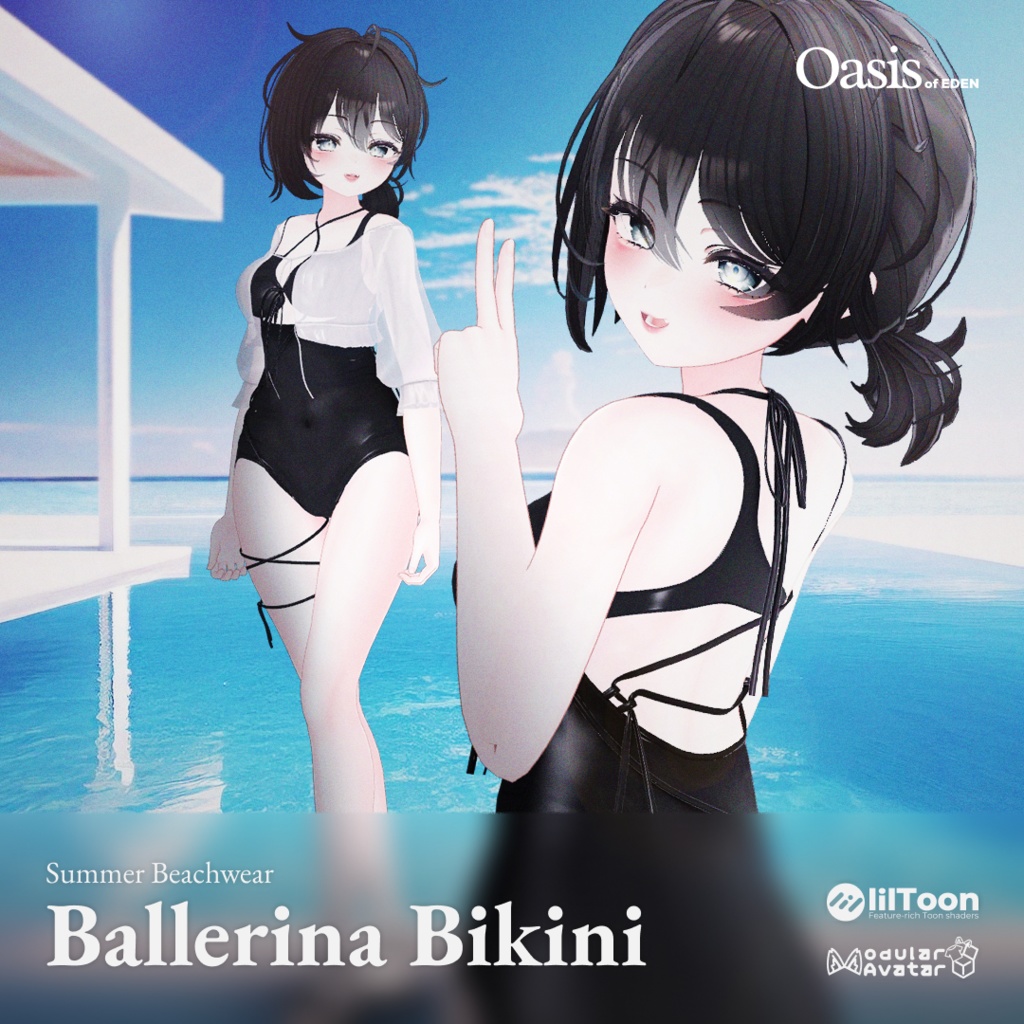 Ballerina Bikini バレリーナビキニ 「EDEN Oasis」