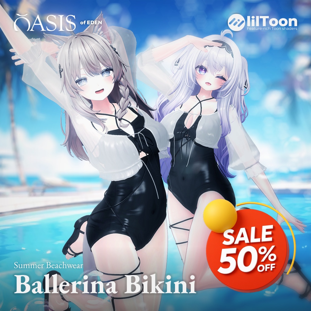 ✨50%SALE✨【4アバター対応】 Ballerina Bikini バレリーナビキニ 「EDEN Oasis」 