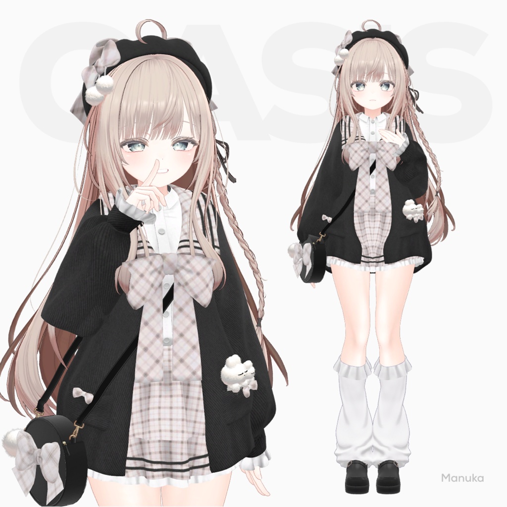 Leviosa Dress 【9アバター対応】 「EDEN Oasis」