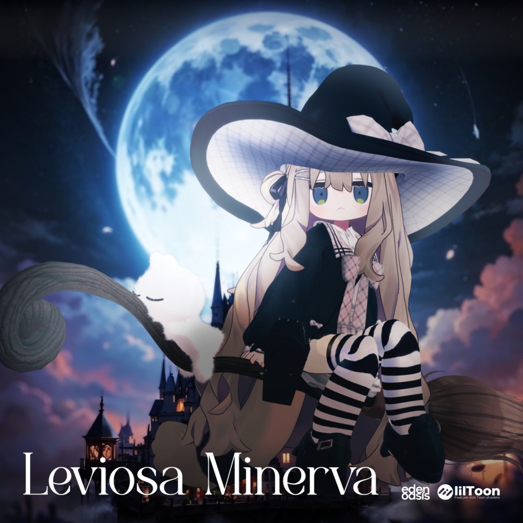 【3アバター対応】 Leviosa Minerva「EDEN Oasis」