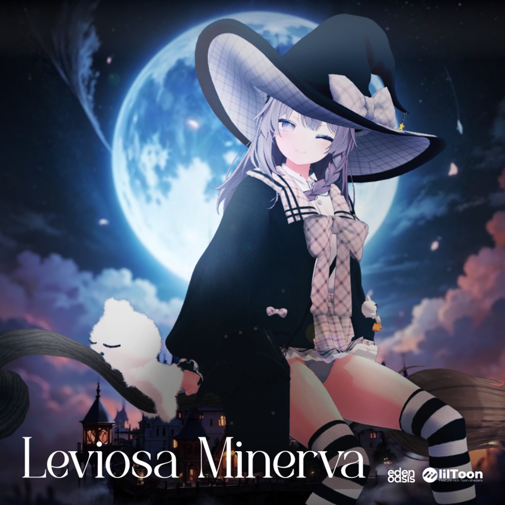 【3アバター対応】 Leviosa Minerva「EDEN Oasis」