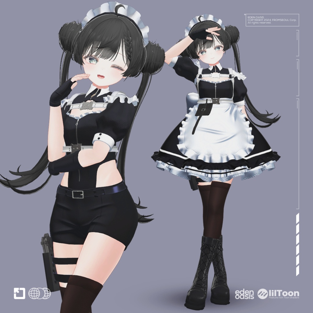 Runasil Maid Dress ルナシルメイド (+Milltina)【8アバター対応】