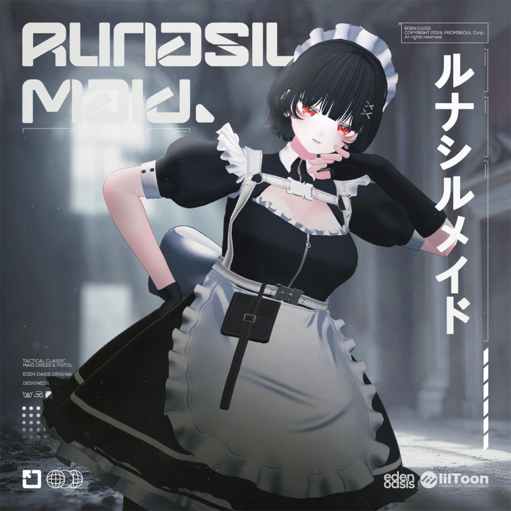 Runasil Maid Dress ルナシルメイド (+Milltina)【8アバター対応】