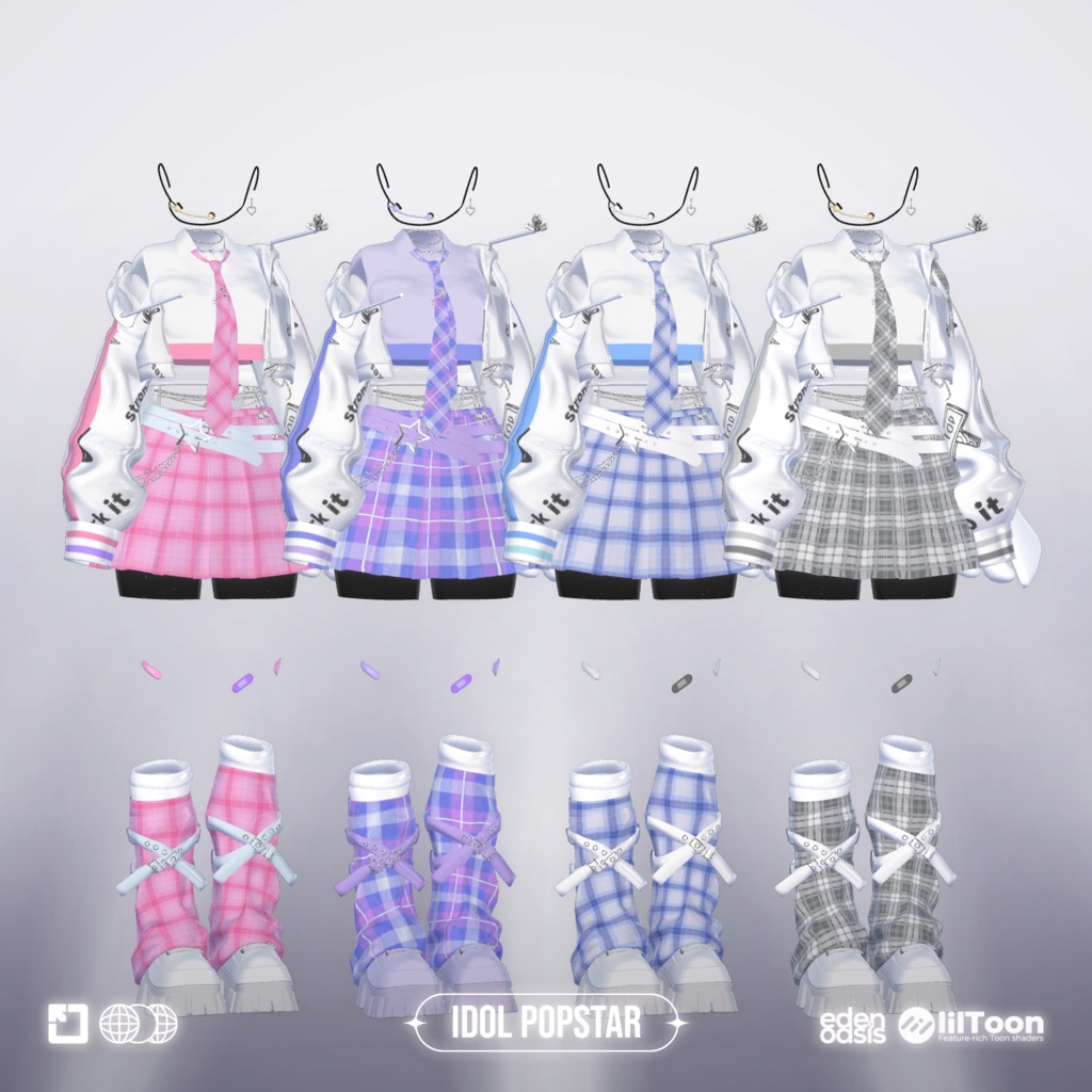 Starlight スターライト 『Lucky Rocky』【7アバター対応】