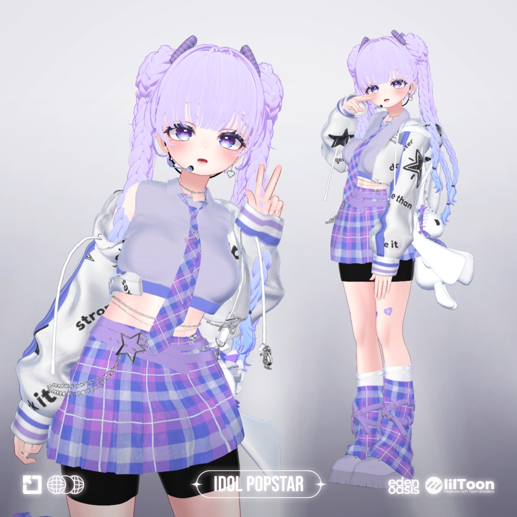 Starlight スターライト 『Lucky Rocky』【7アバター対応】