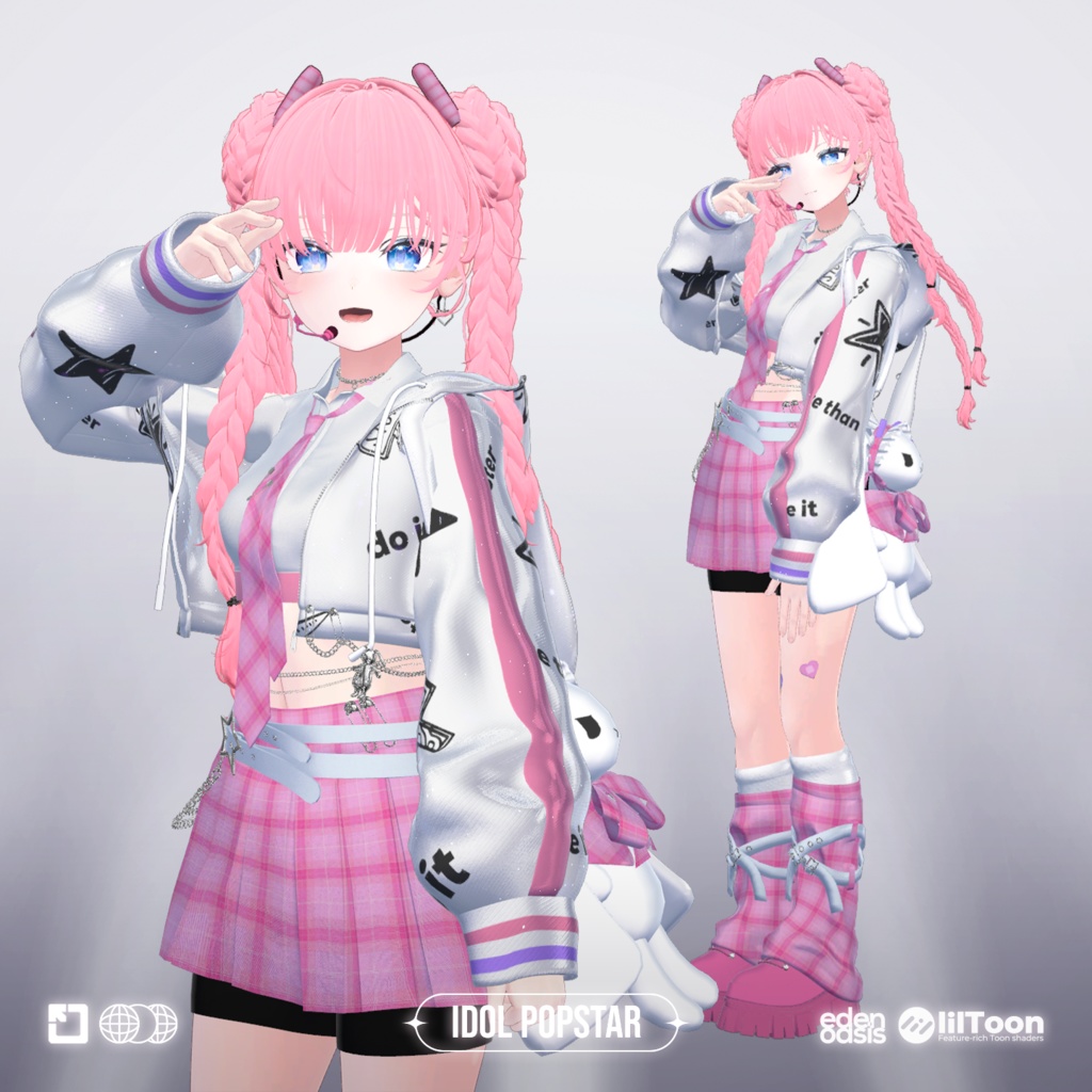 Starlight スターライト 『Lucky Rocky』【7アバター対応】