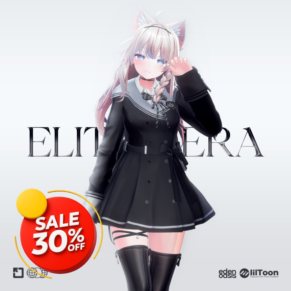 ✨30% OFF✨ Elite Sera エリートセーラー 【11アバター対応】