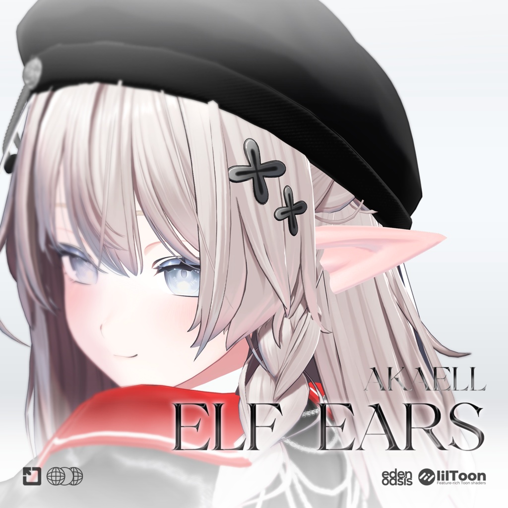 【8アバター対応】アカエル 制服 (AKAEL SEIFUKU)