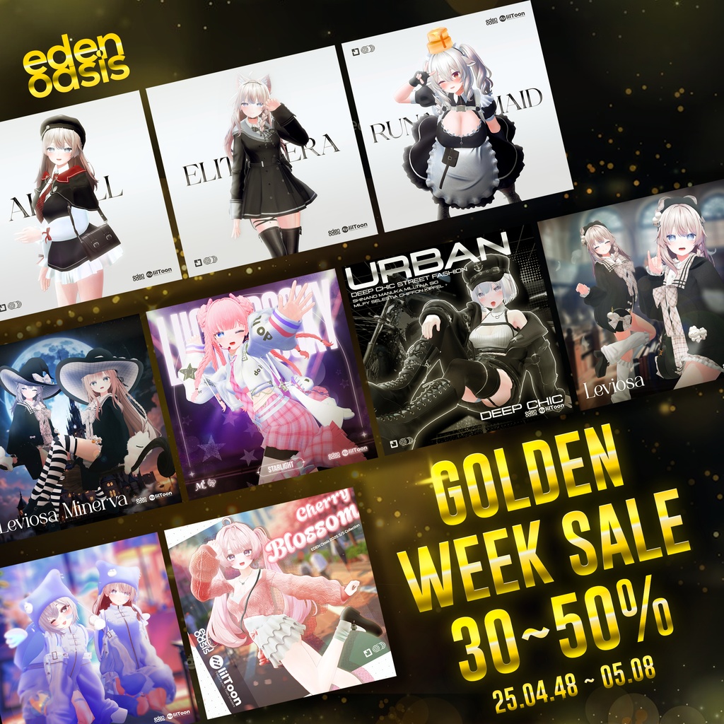 ✨Sale ✨ Golden Week Sale 30~50% OFF【宣伝】 💞 ~5月8日(木)