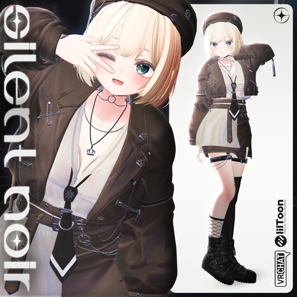 SILENT NOIR ( サイレントノワール)🖤