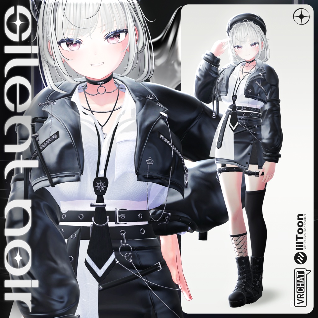 SILENT NOIR ( サイレントノワール)🖤