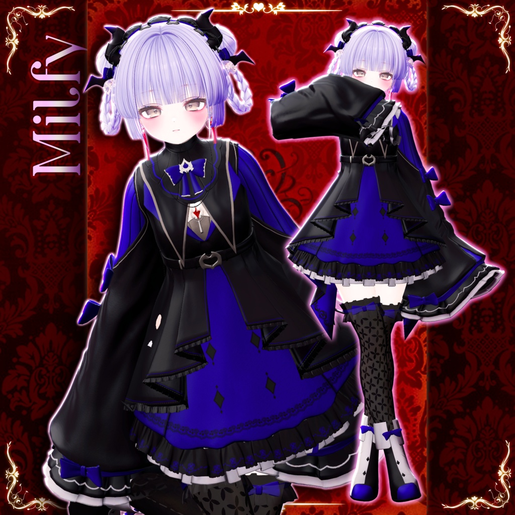 Luminous Maid 【15アバター対応】