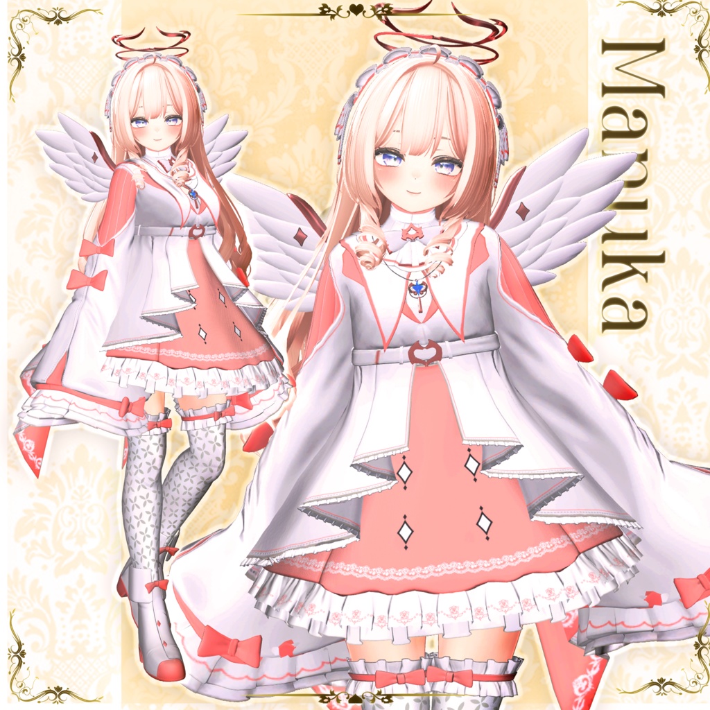 Luminous Maid 【15アバター対応】