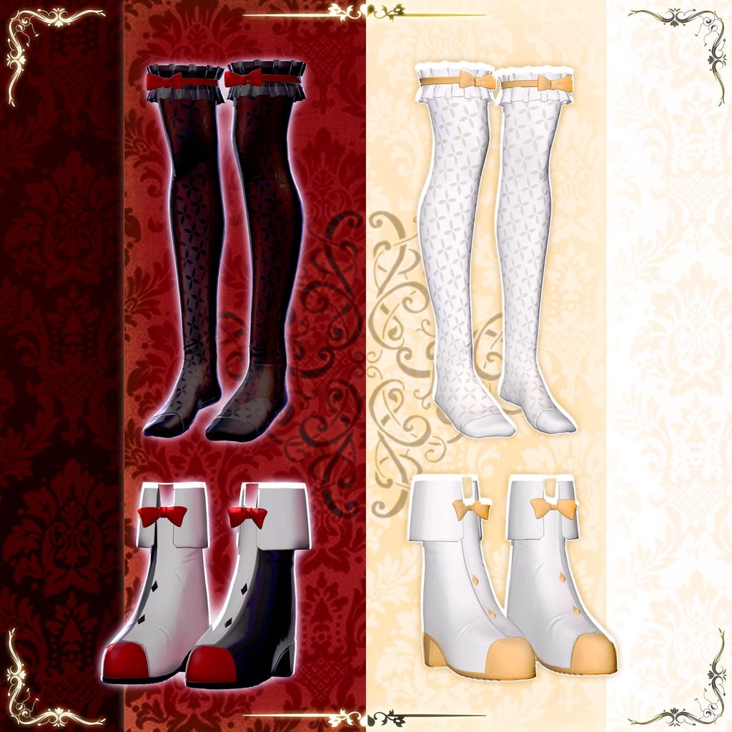 Luminous Maid 【15アバター対応】