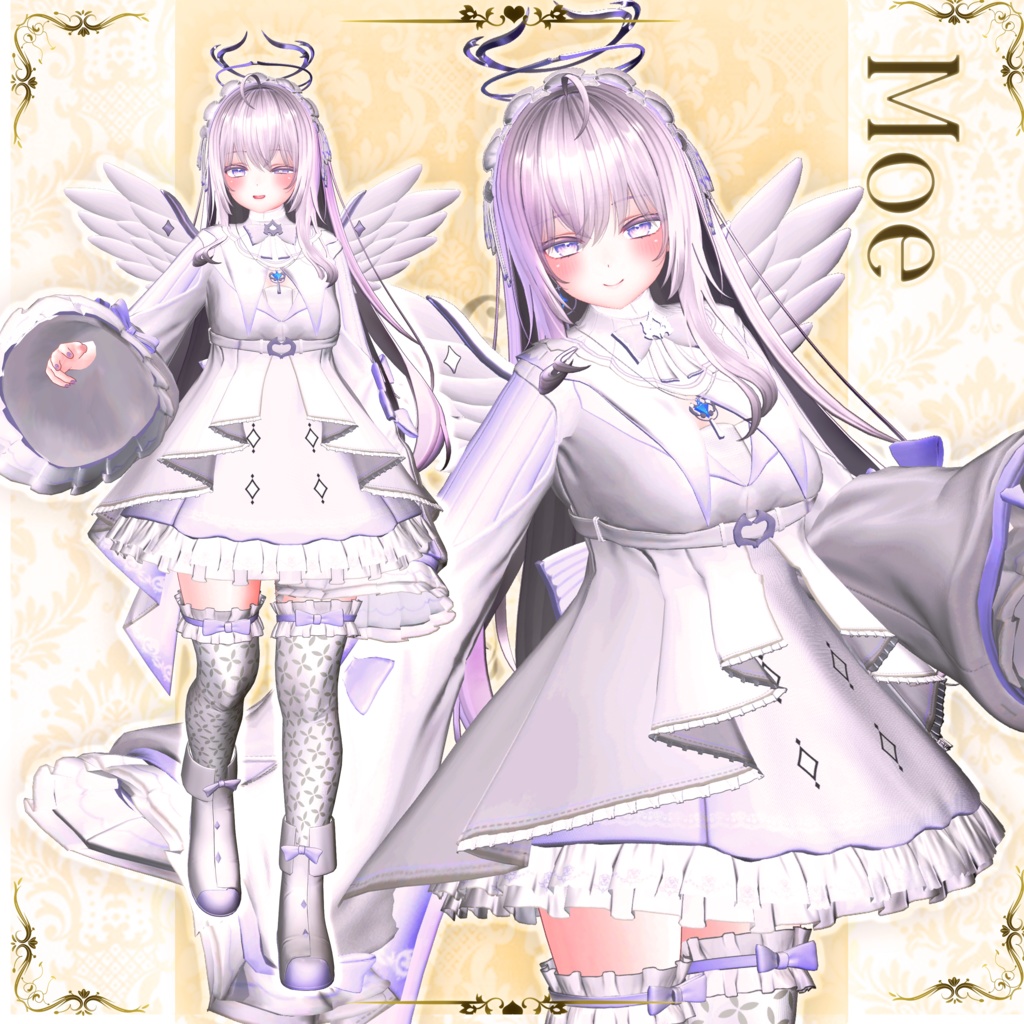 Luminous Maid 【15アバター対応】