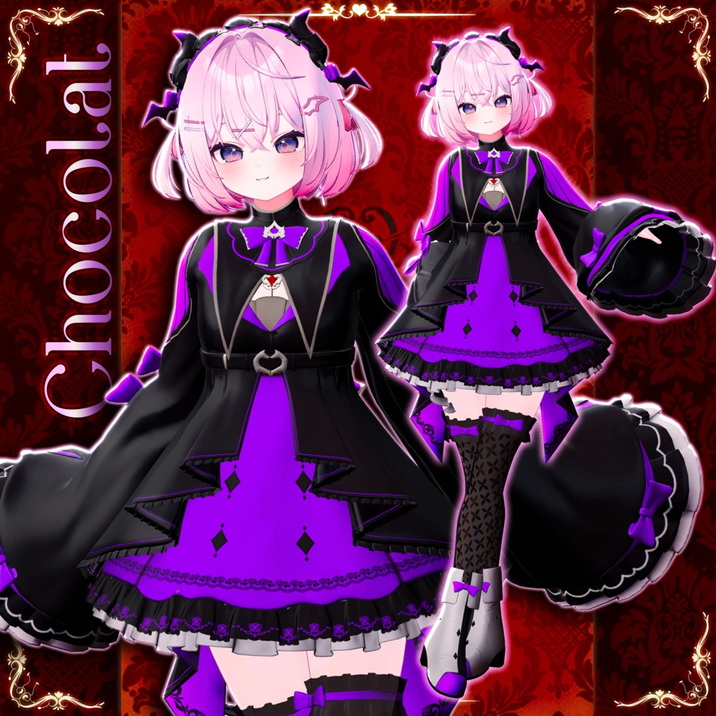 Luminous Maid 【15アバター対応】