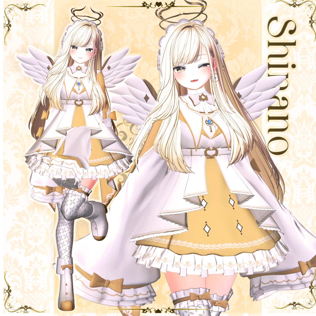 Luminous Maid 【15アバター対応】