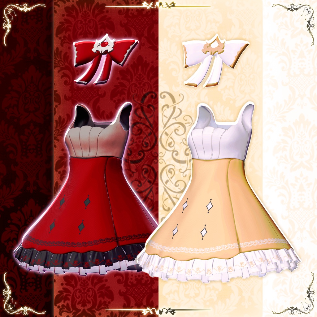 Luminous Maid 【15アバター対応】