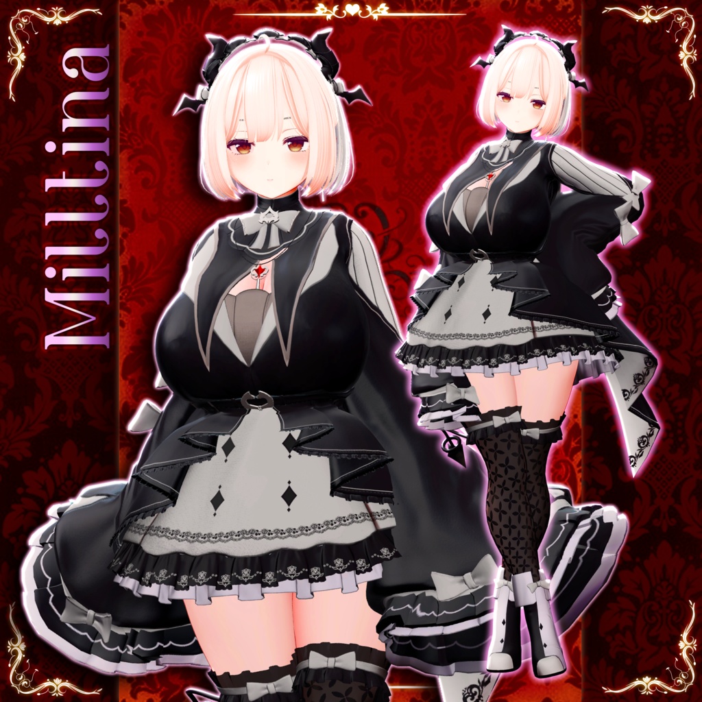 Luminous Maid 【15アバター対応】