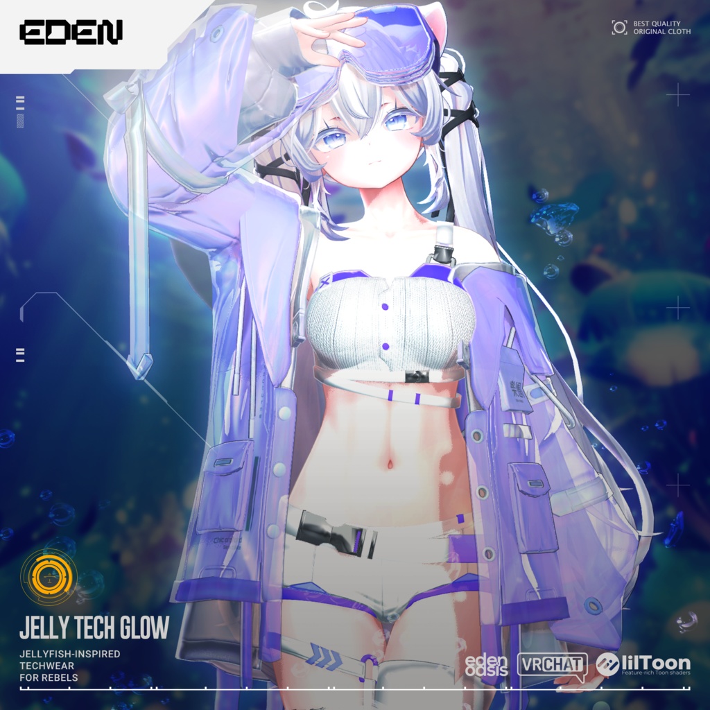 JELLY TECH GLOW 【15アバター対応】