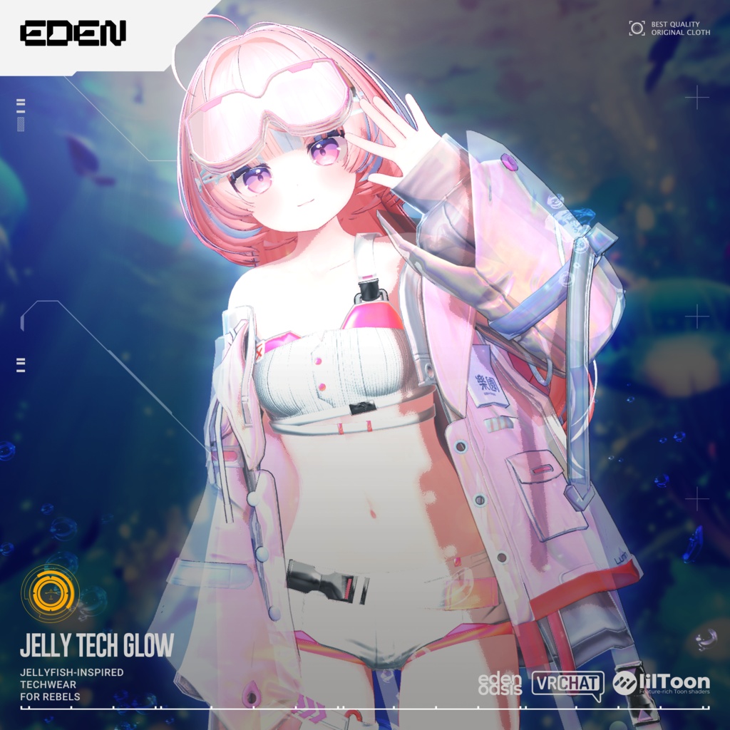 JELLY TECH GLOW 【15アバター対応】