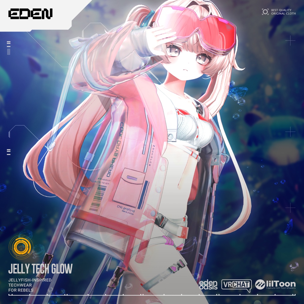 JELLY TECH GLOW 【15アバター対応】