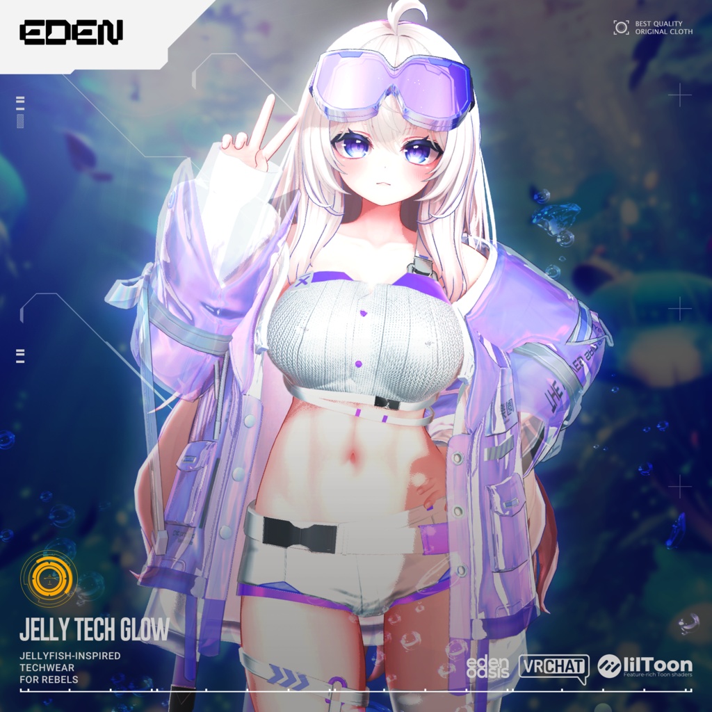 JELLY TECH GLOW 【15アバター対応】
