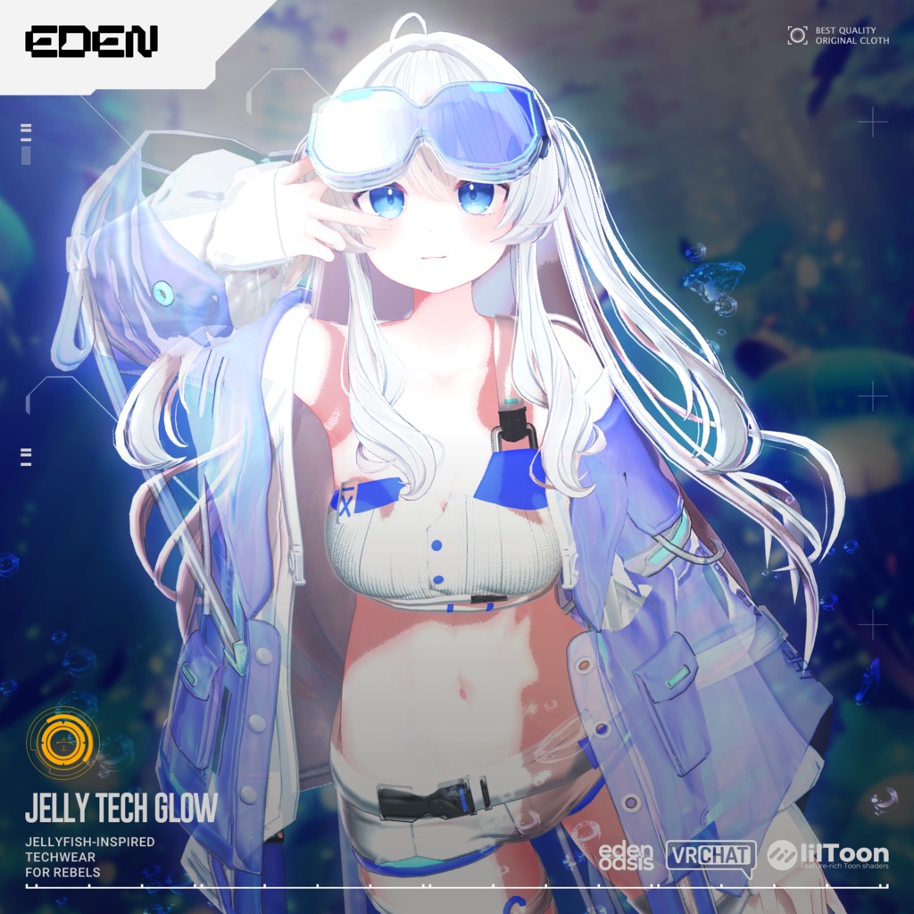 JELLY TECH GLOW 【15アバター対応】