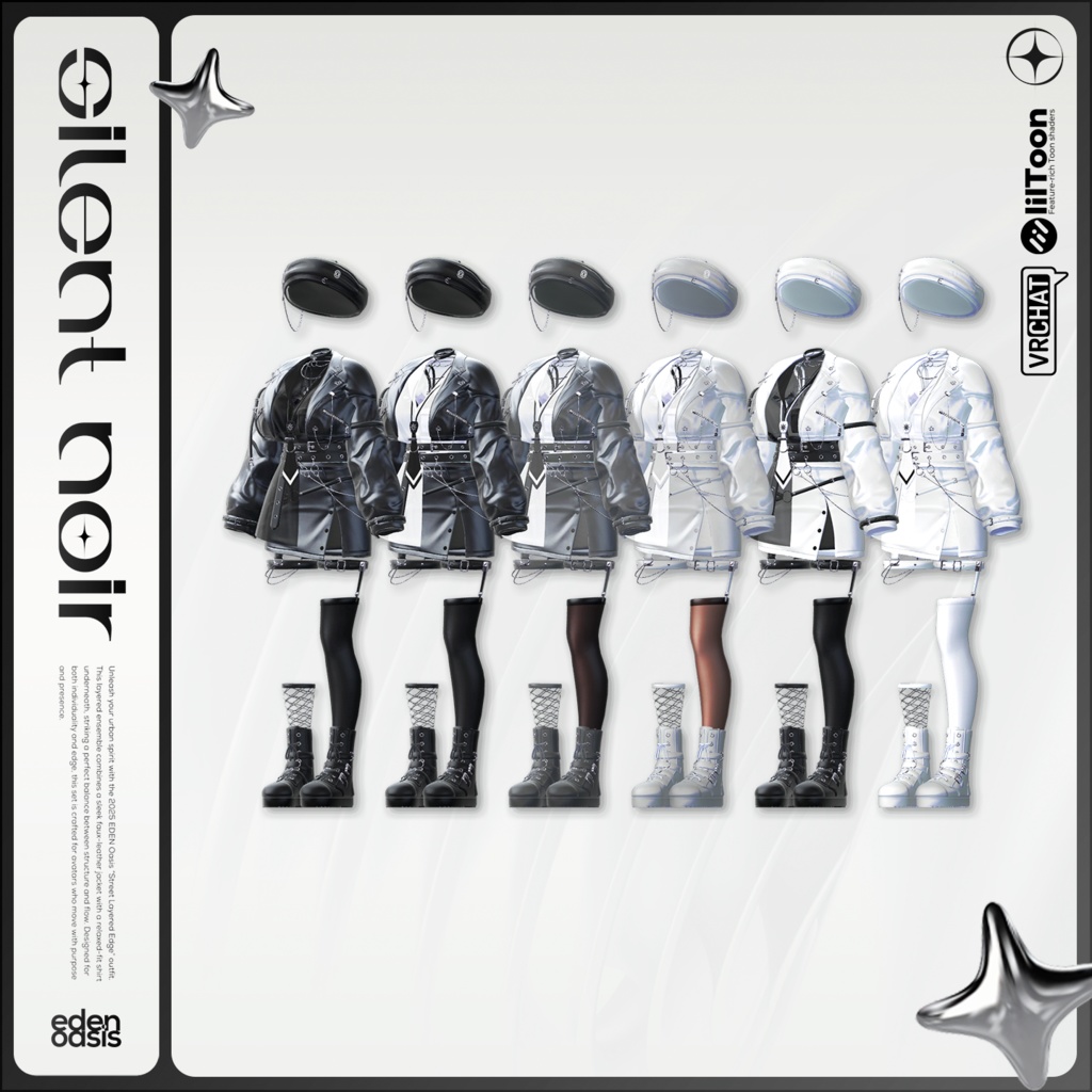 DEEP CHIC & SILENT NOIR URBAN STREET Package 【14アバター対応】
