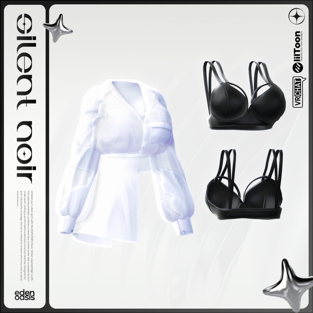 DEEP CHIC & SILENT NOIR URBAN STREET Package 【14アバター対応】