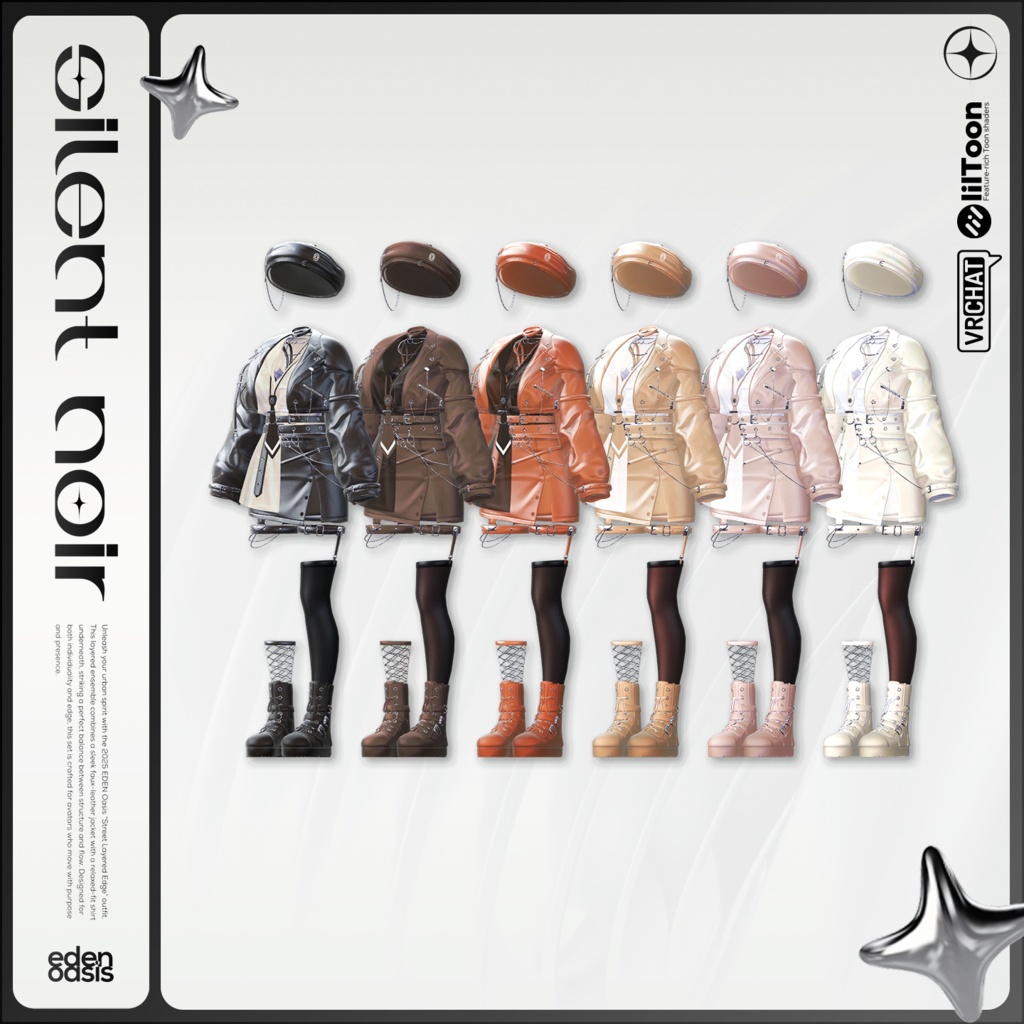 DEEP CHIC & SILENT NOIR URBAN STREET Package 【14アバター対応】