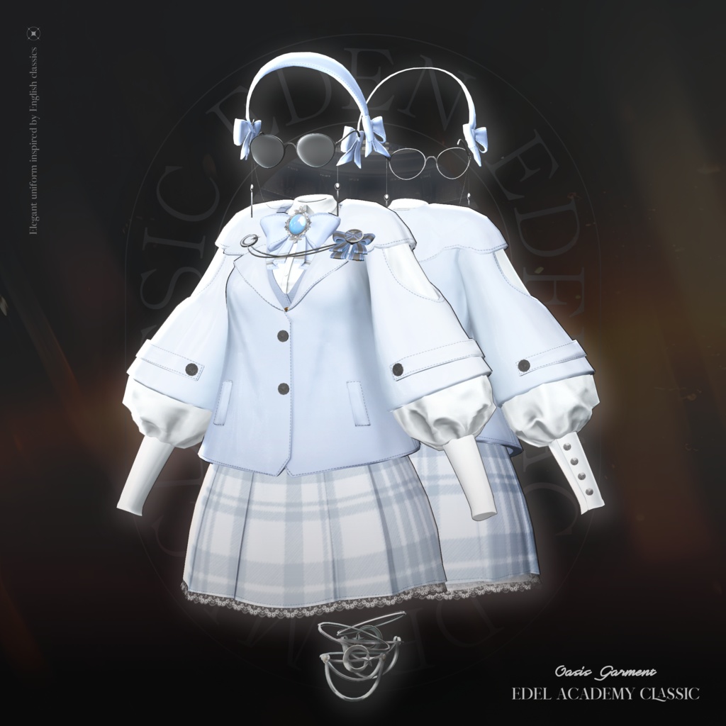 Edel Academy Classic 【16アバター対応】