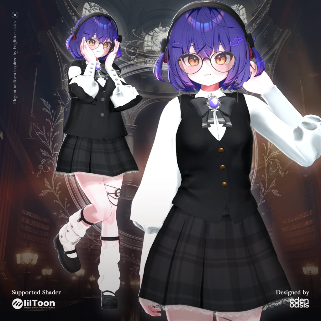 Edel Academy Classic 【16アバター対応】