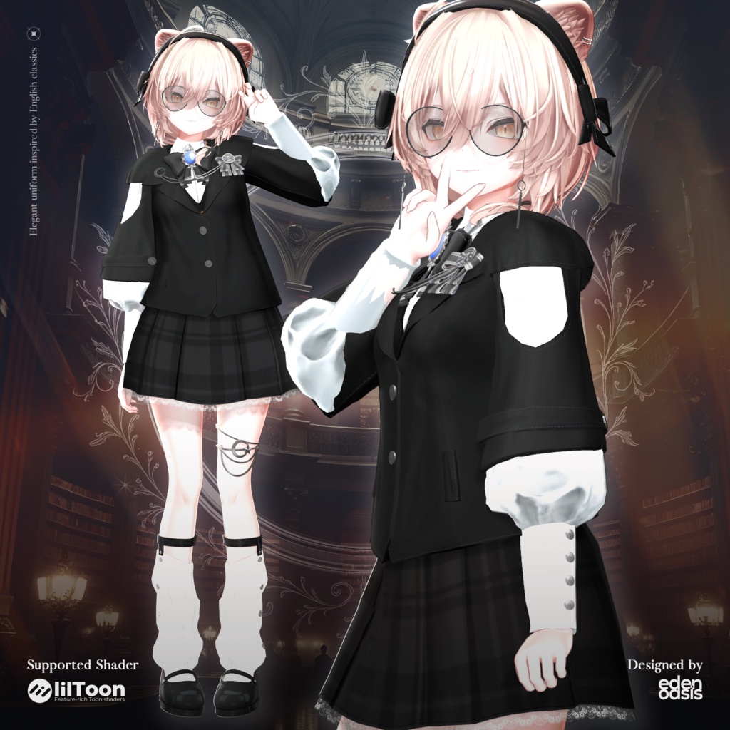 Edel Academy Classic 【16アバター対応】