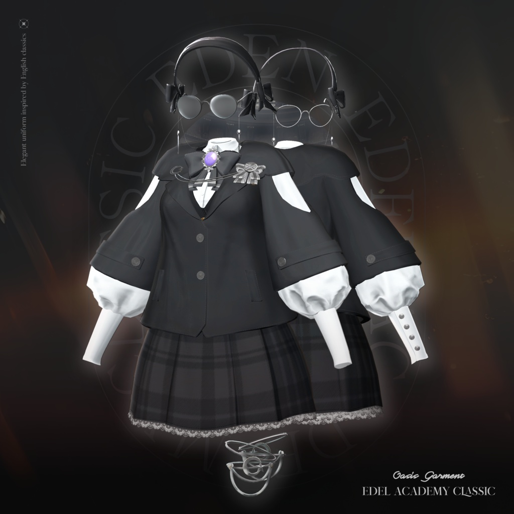 Edel Academy Classic 【16アバター対応】