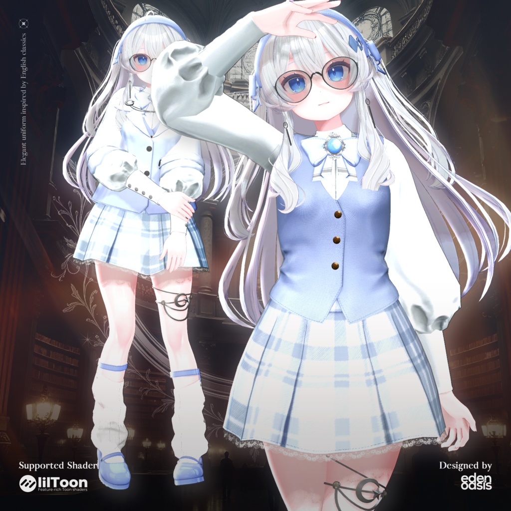 Edel Academy Classic 【16アバター対応】