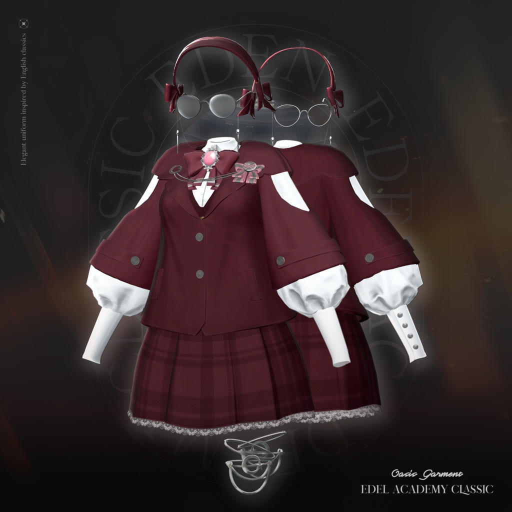 Edel Academy Classic 【16アバター対応】