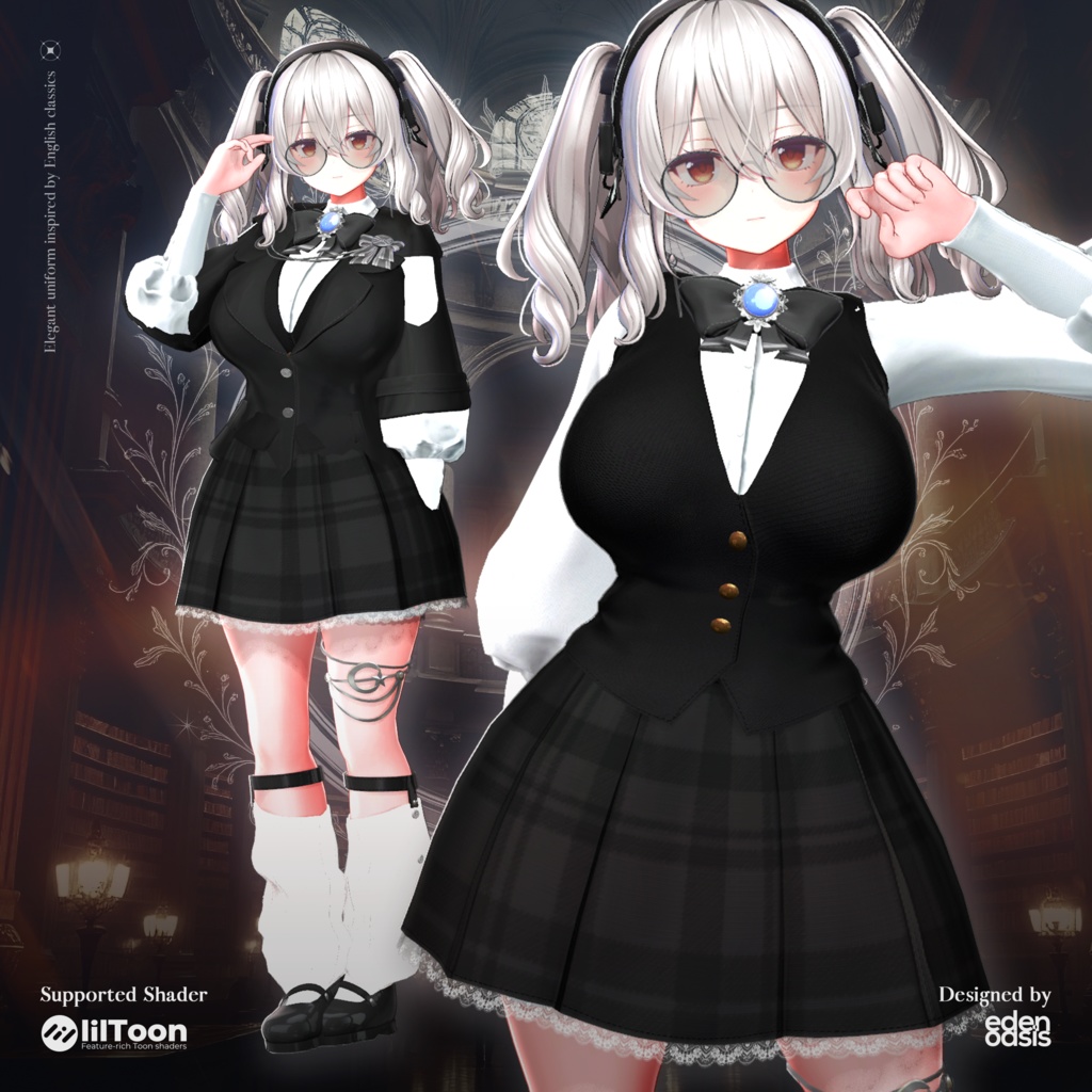 Edel Academy Classic 【16アバター対応】