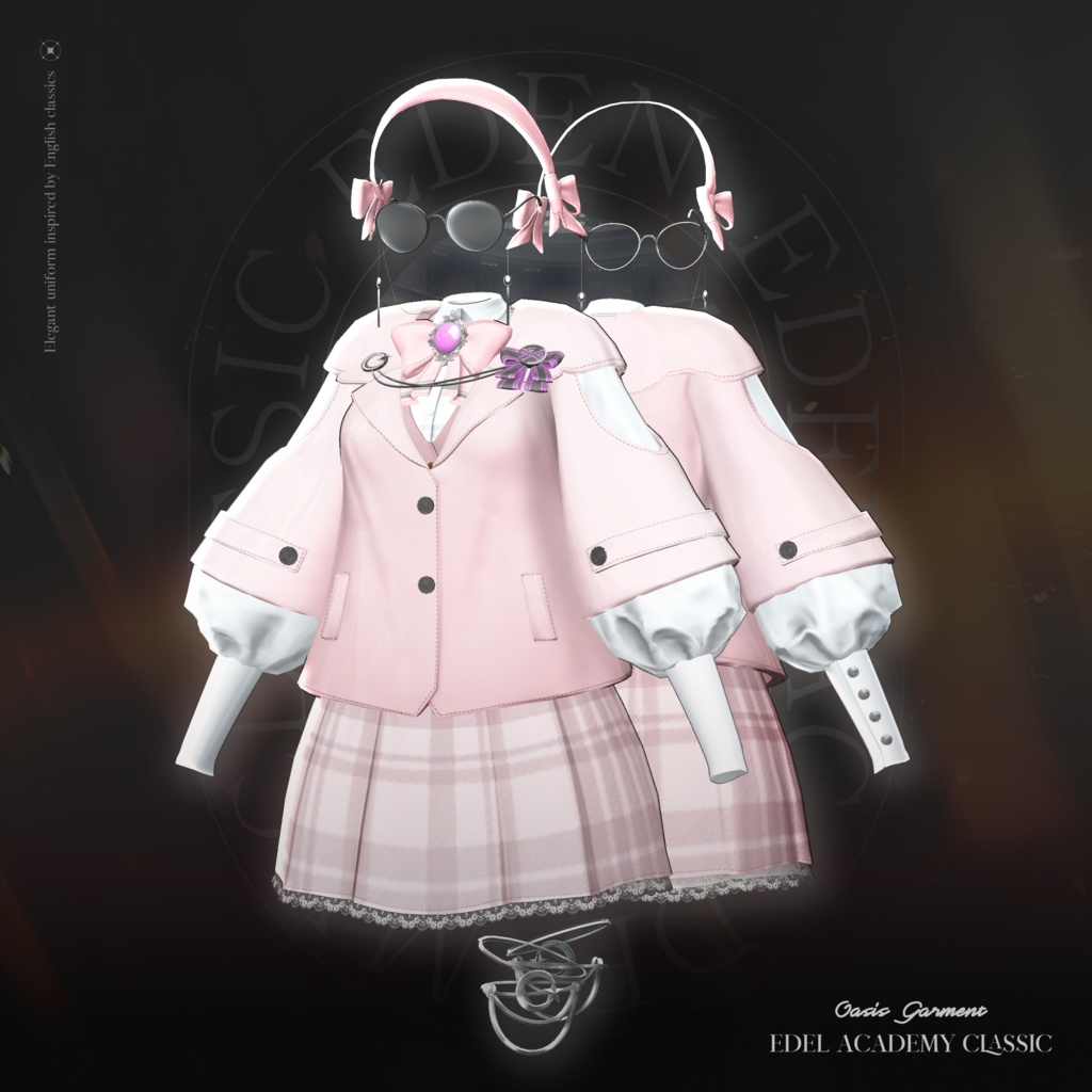 Edel Academy Classic 【16アバター対応】