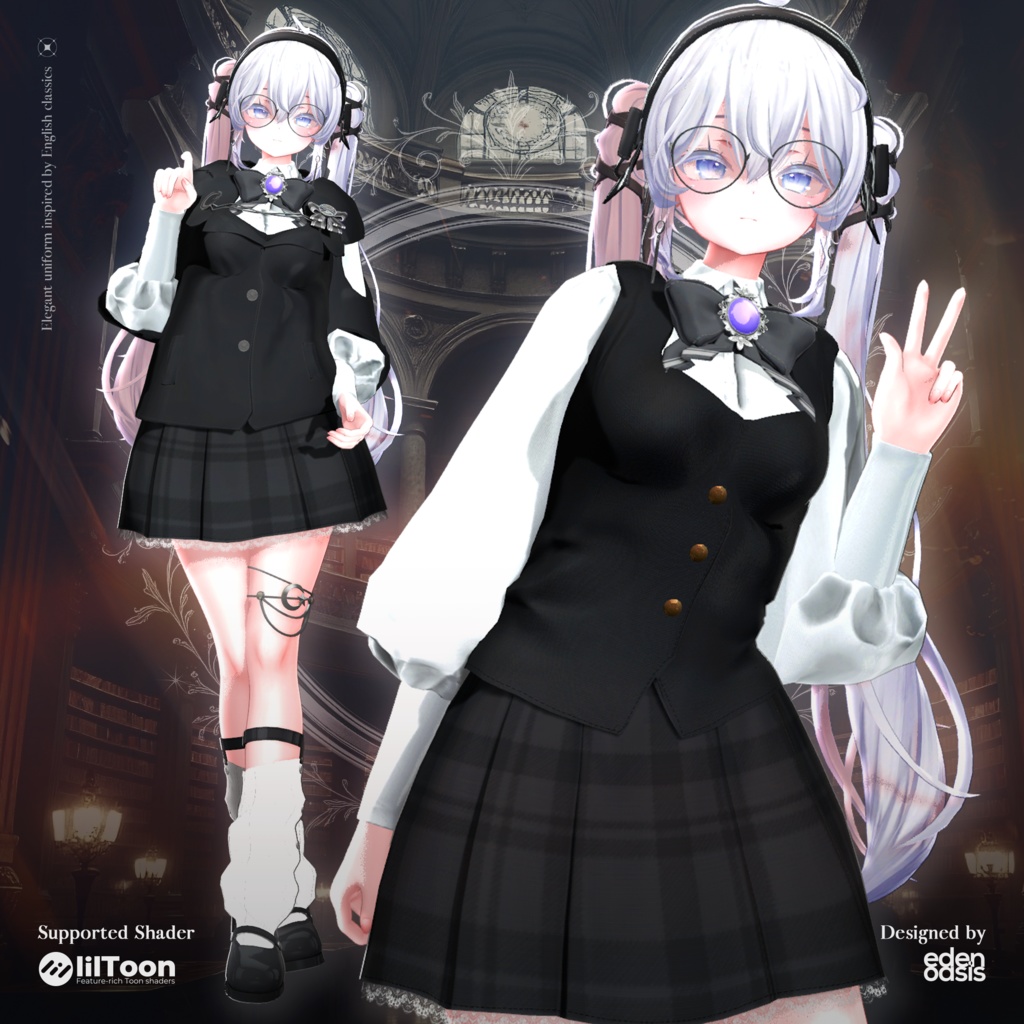 Edel Academy Classic 【16アバター対応】