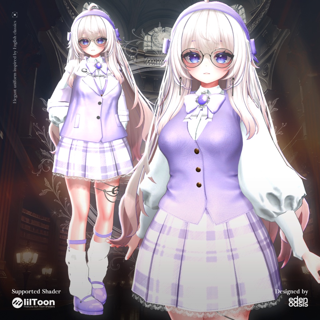 Edel Academy Classic 【16アバター対応】