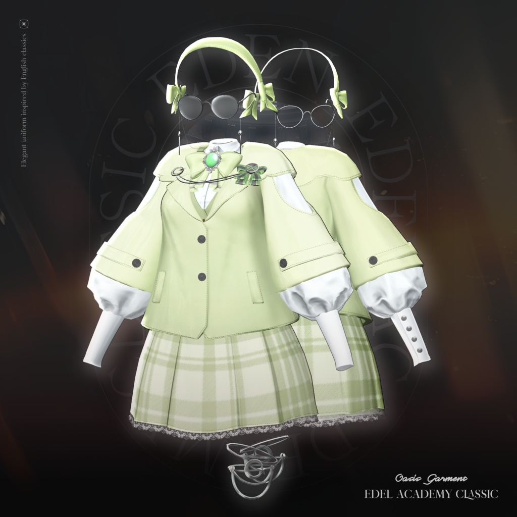 Edel Academy Classic 【16アバター対応】