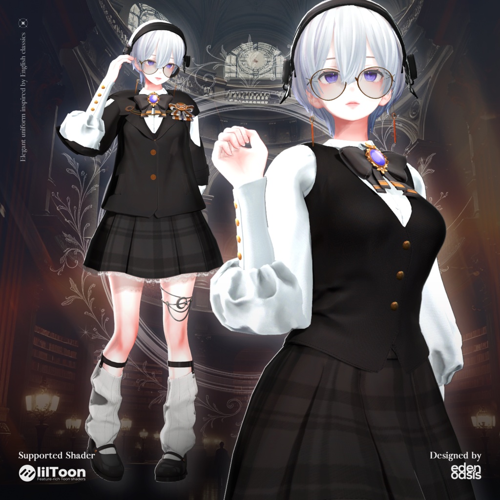 Edel Academy Classic 【16アバター対応】