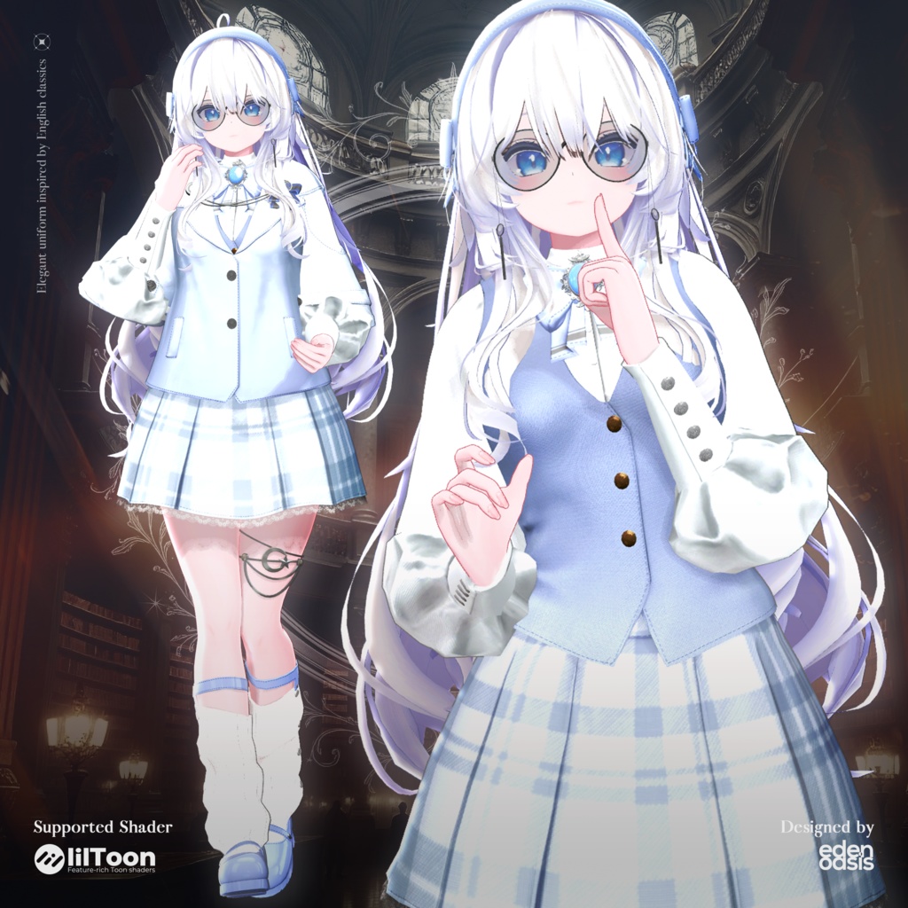 Edel Academy Classic 【16アバター対応】