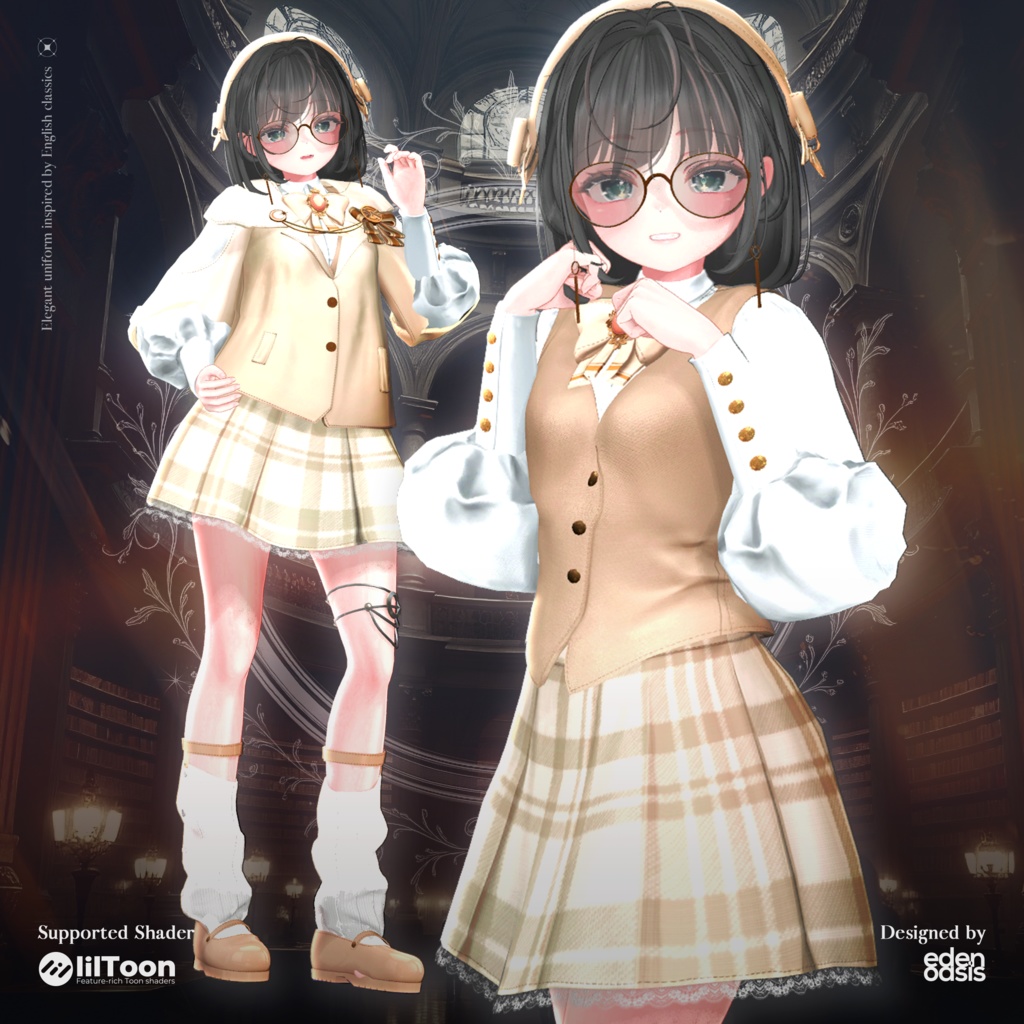 Edel Academy Classic 【16アバター対応】