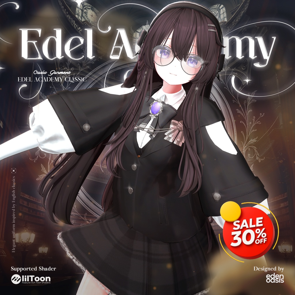 ✨SUMMER SALE 30%✨ Edel Academy Classic 【16アバター対応】