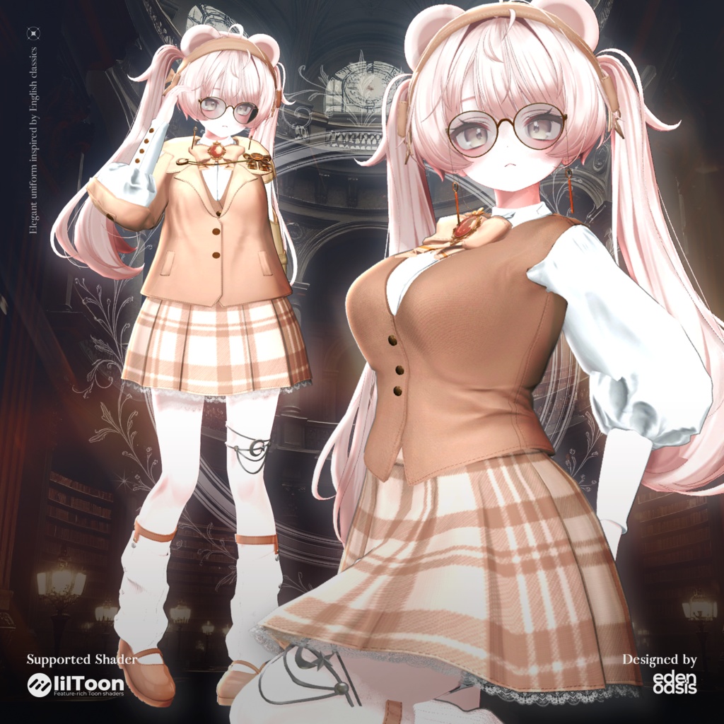 Edel Academy Classic 【16アバター対応】